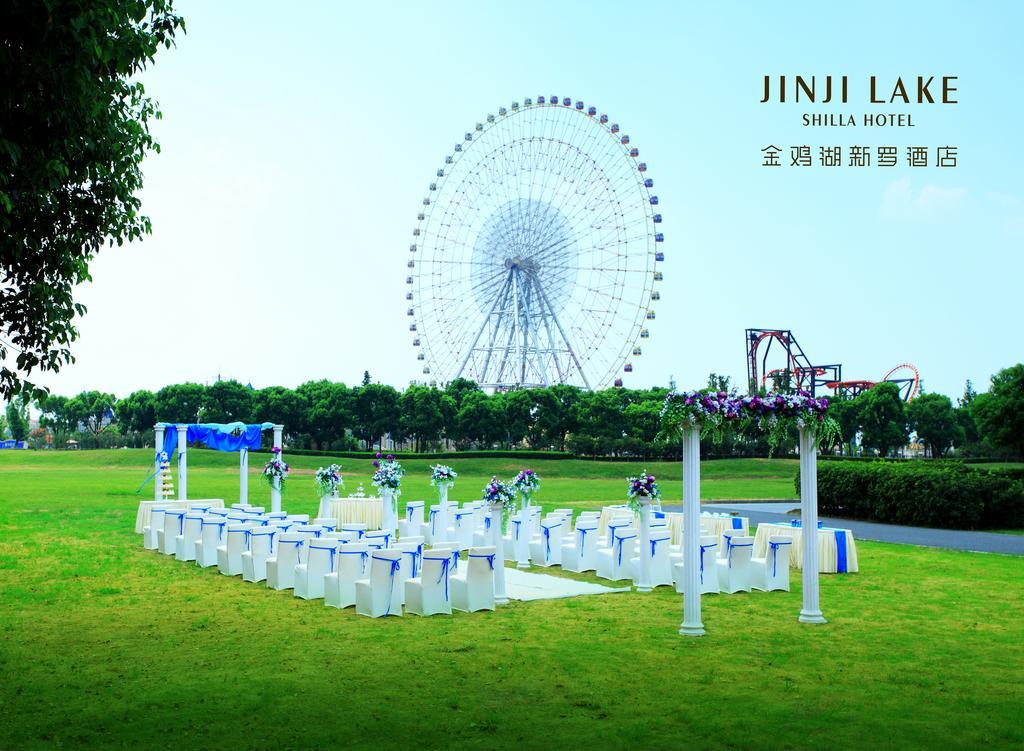 Jinji Lake Shilla Hotel Suzhou  Exterior foto